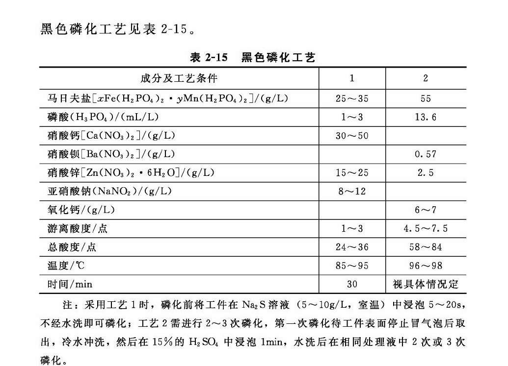 截图03.jpg