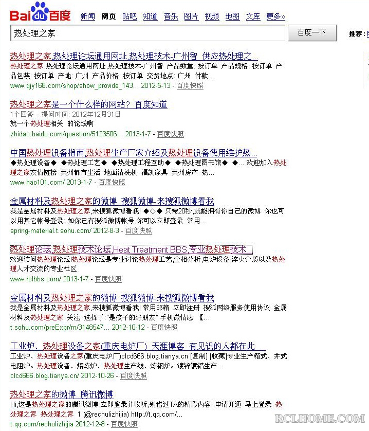 Rclhome2.JPG
