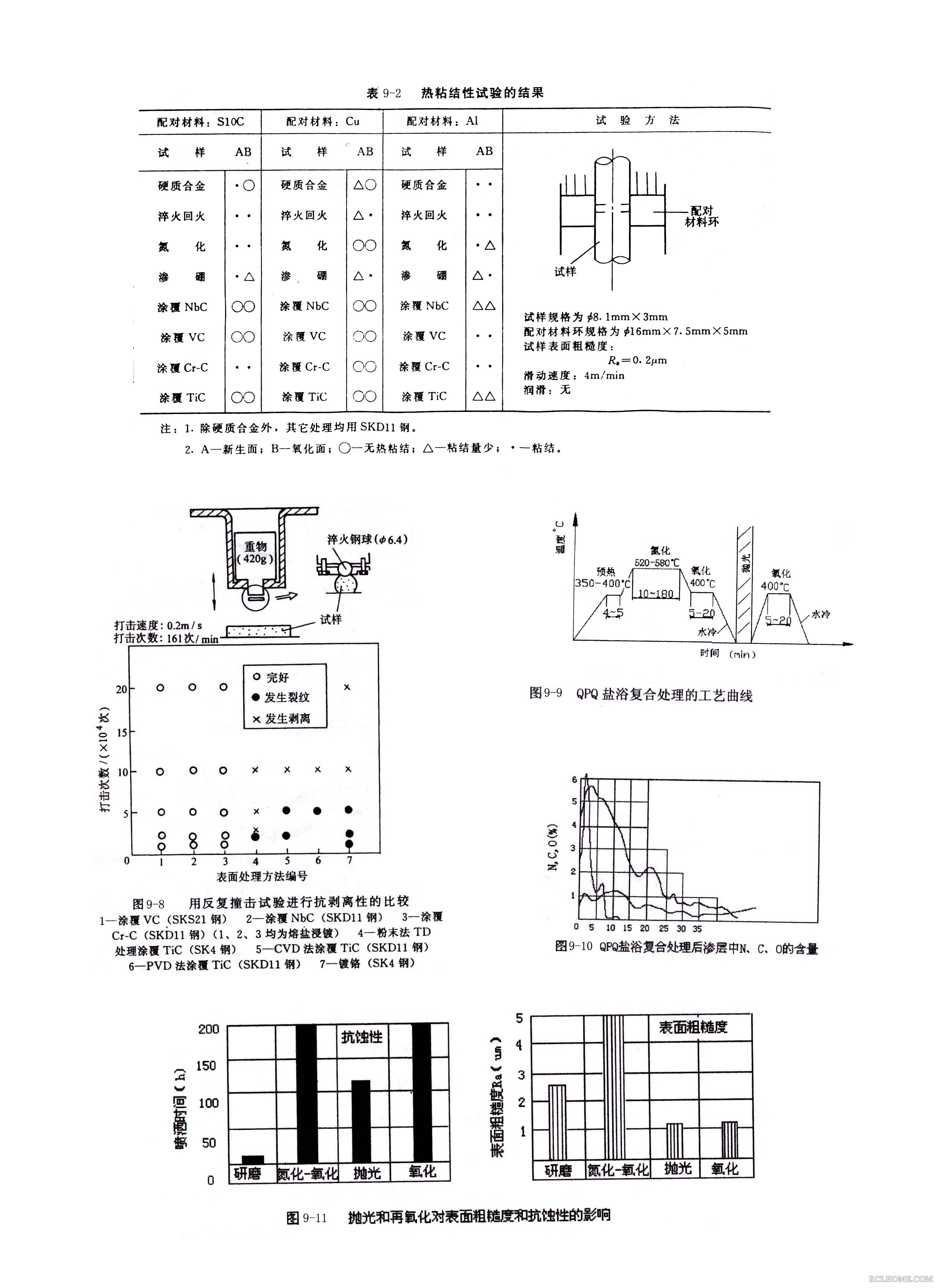 插图017.jpg