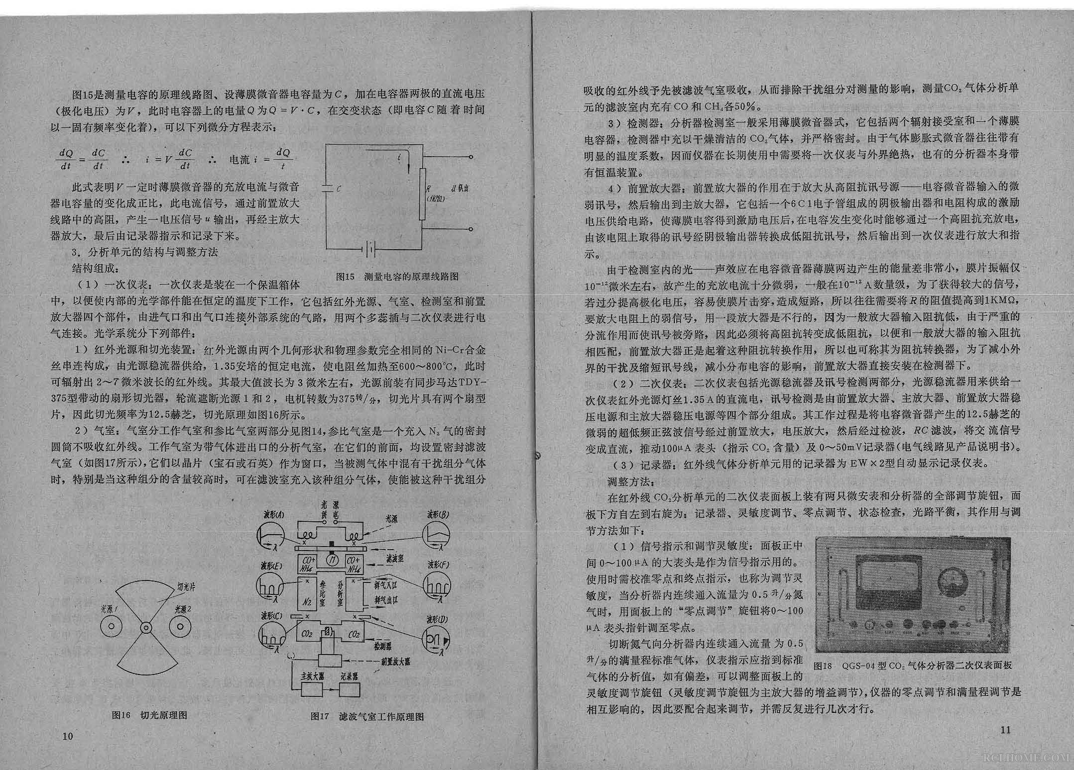 heat treatment_Page_06.jpg