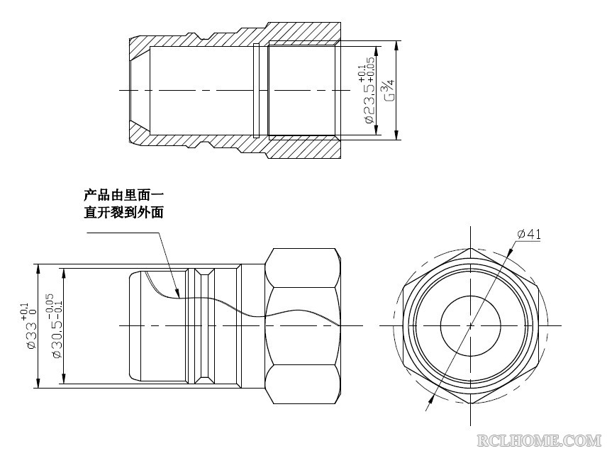 产品开裂.jpg