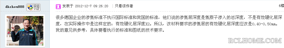 搜狗截图13年07月30日0714_2.png