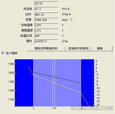 QQ图片20130827152543.jpg