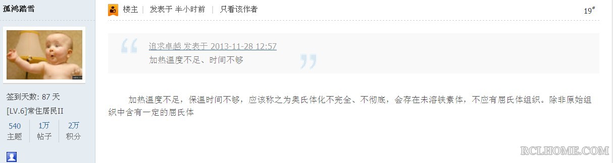 究竟是个啥.jpg