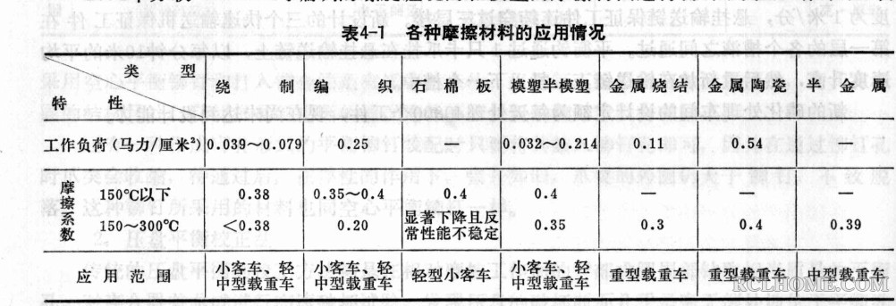 QQ拼音截图未命名.jpg