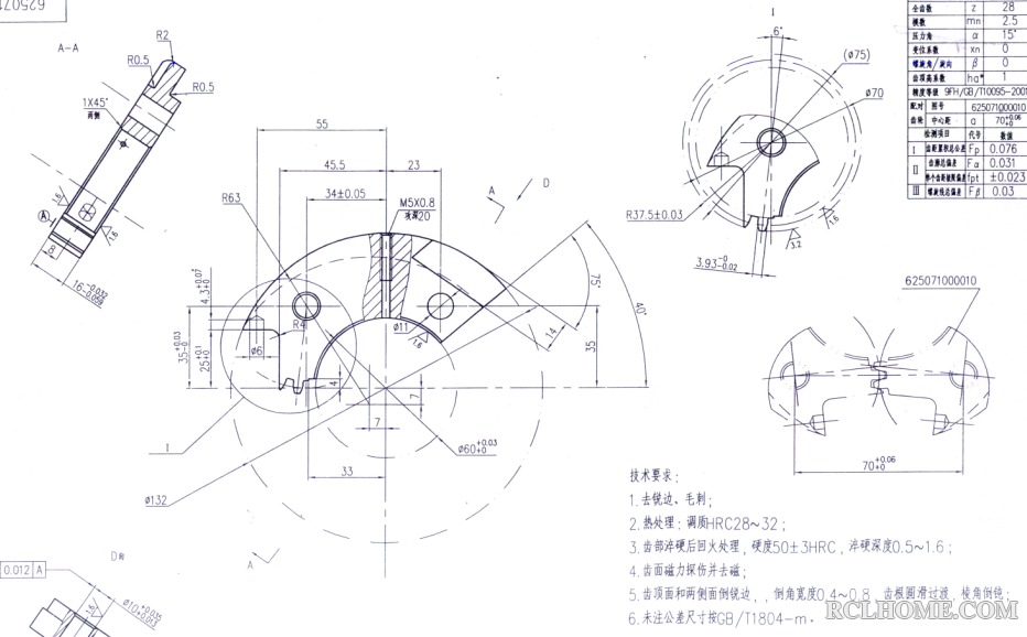 QQ截图20140326151215.png