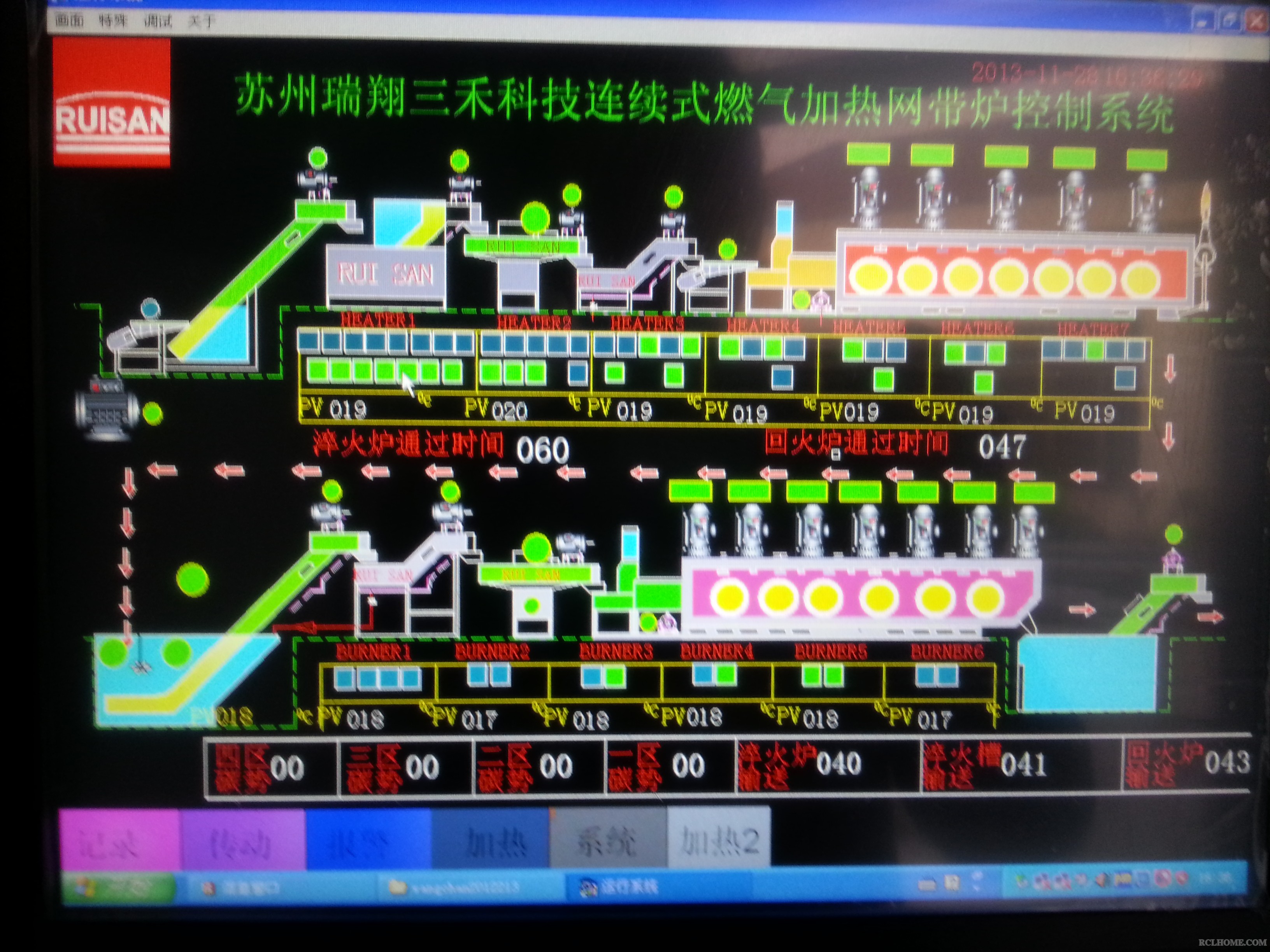 我不喜欢简易