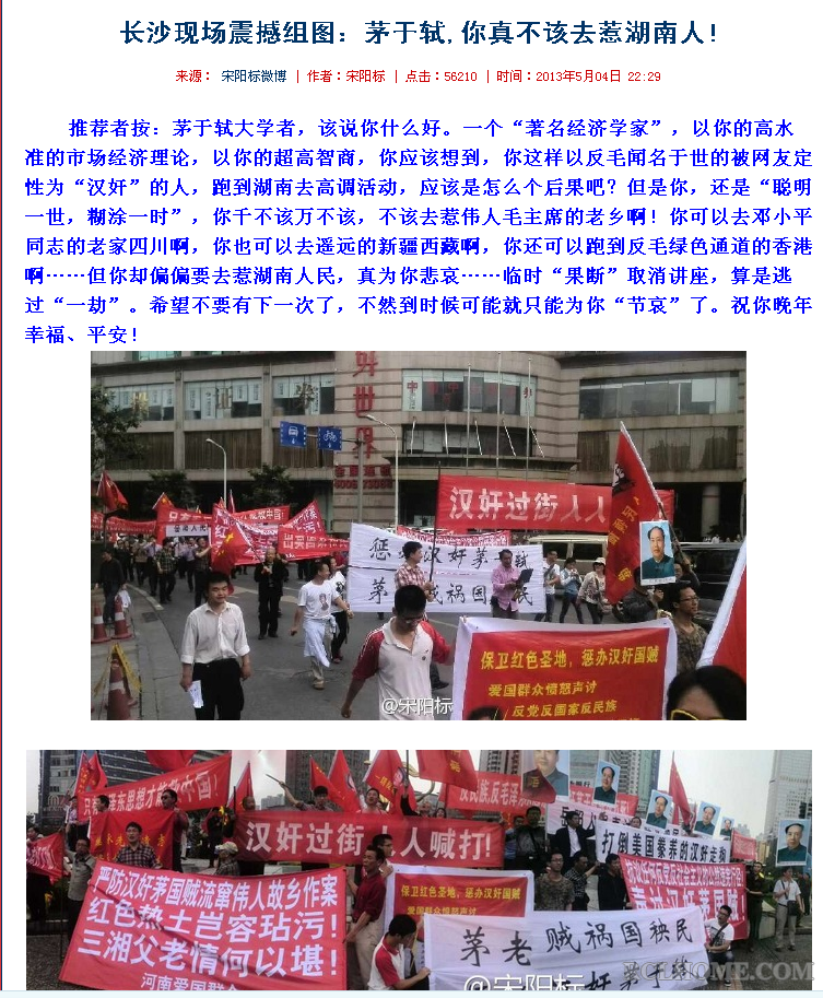 QQ截图20150316115845.png