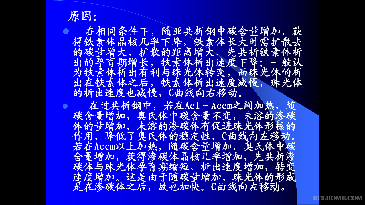 QQ截图20150509163430.png