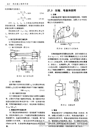 QQ截图20150622104143.png