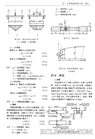 QQ截图20150622104157.png