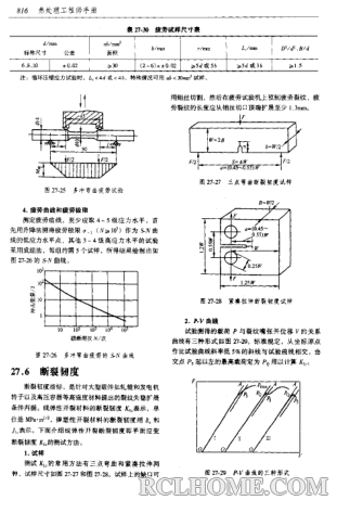 QQ截图20150622104237.png