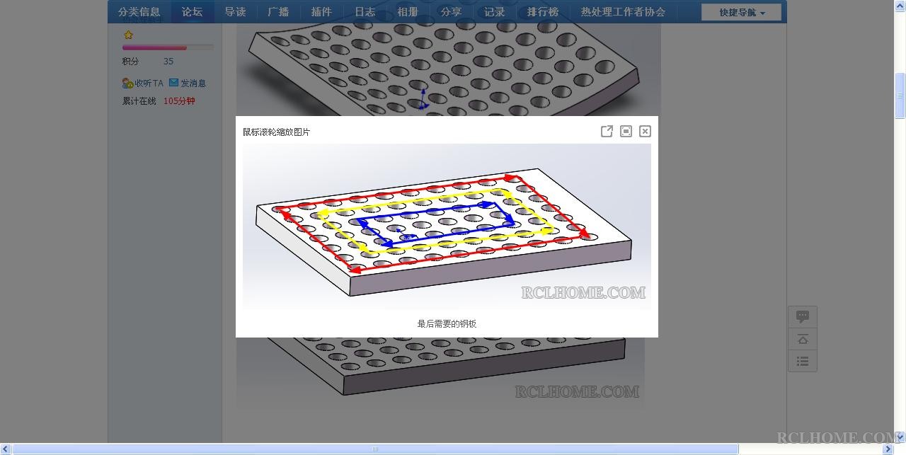 360截图20150625175557718.jpg