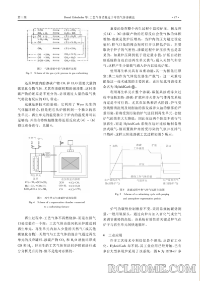 QQ截图20150705155753.png