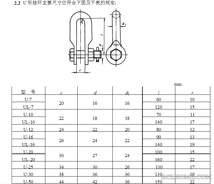 2345截图20150815111857.png