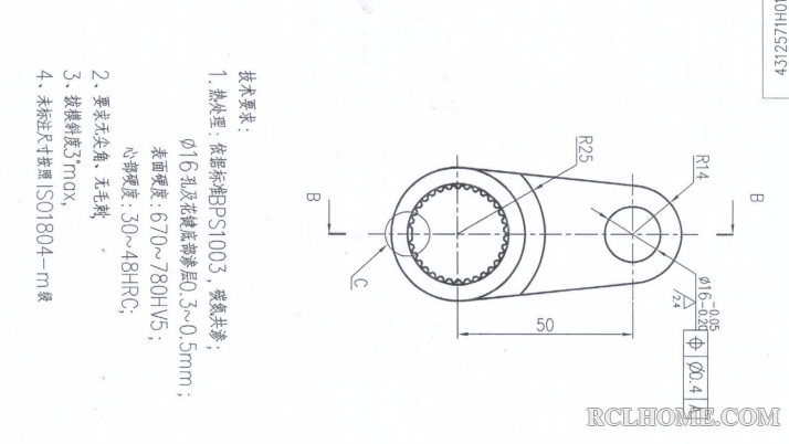 QQ截图20150929143910.png