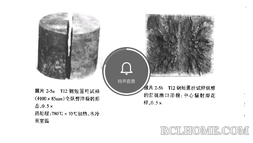 Screenshot_2015-10-29-22-04-45.png