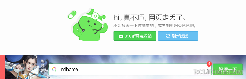 QQ截图20151221110141.png