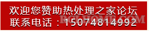 QQ截图20160116100009.png