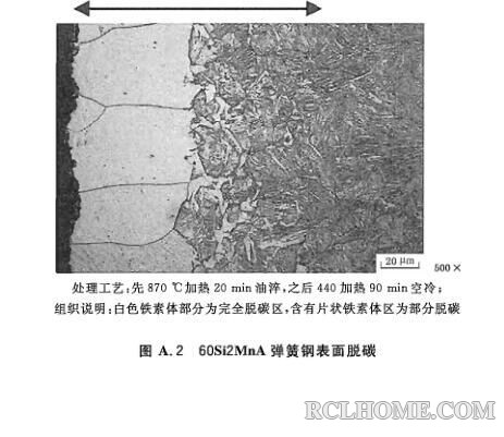 QQ图片20160405161307.jpg