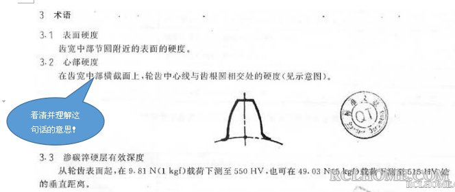 QQ截图20160416085244.png