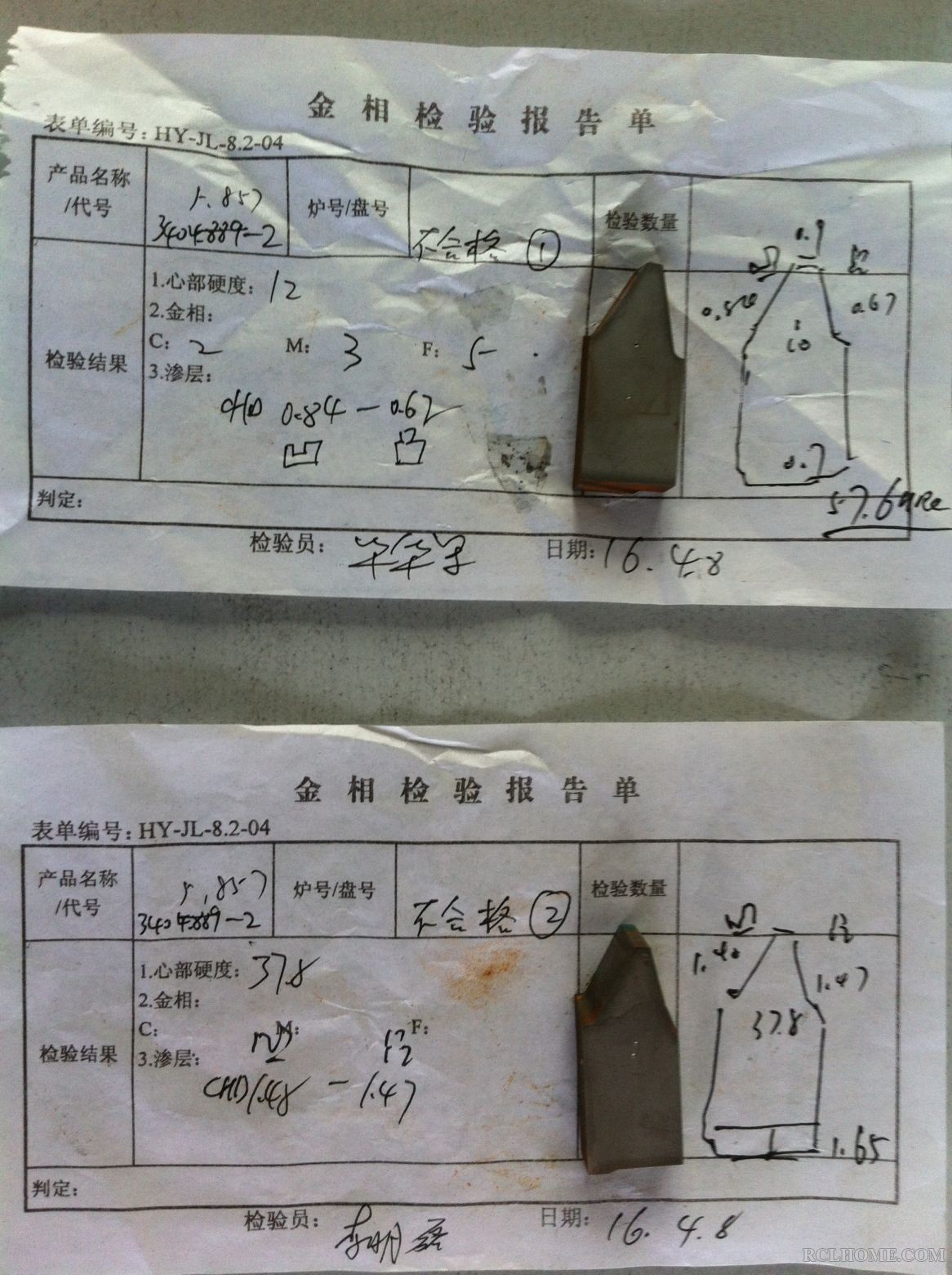 图3 复剖复检结果.jpg