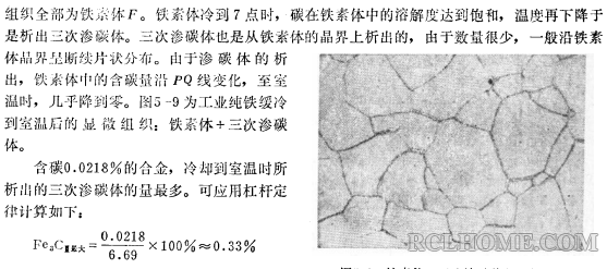 QQ截图20160504134604.png