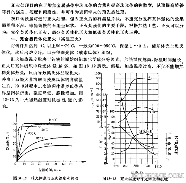 QQ截图20160831140518.png