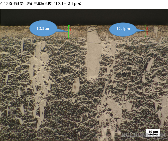 Cr12挺柱硬氮化表面白亮层厚度（12.1-13.1μm）.png