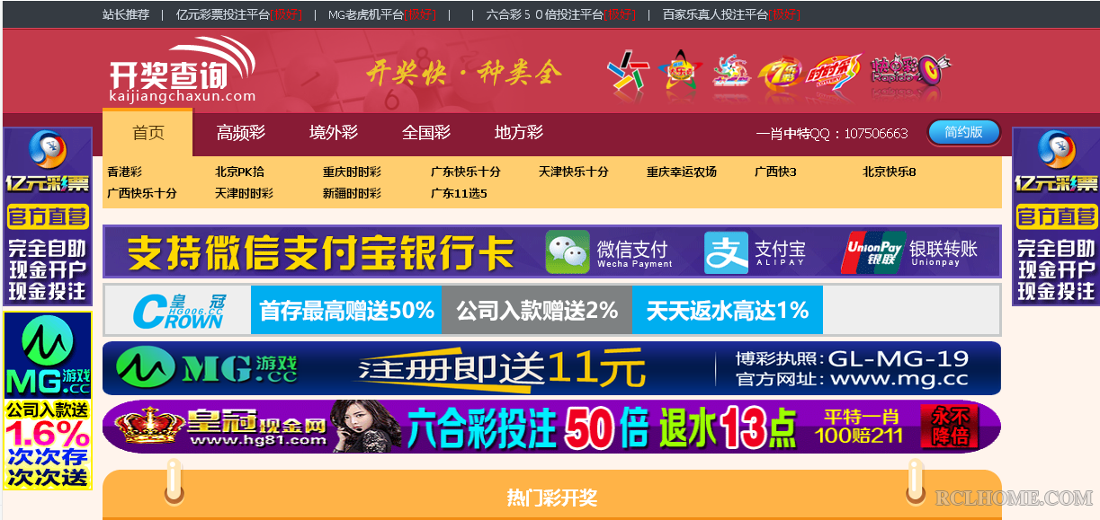 QQ截图20161109144633.png