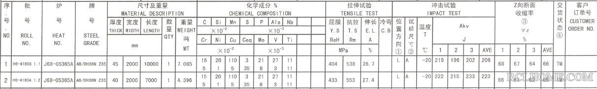 新建位图图像.jpg